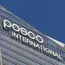 POSCO is investing $359 million in the construction of a new automotive steel plant
