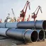 Rs 350 crore Order Book: Pipe and Tube Manufacturer Secures Rs 190 Crore Order for Stainless Steel Seamless Boiler Tubes
