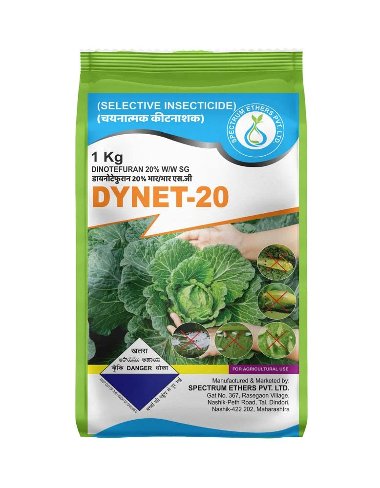 Dynet-20 Insecticide | Buy Online