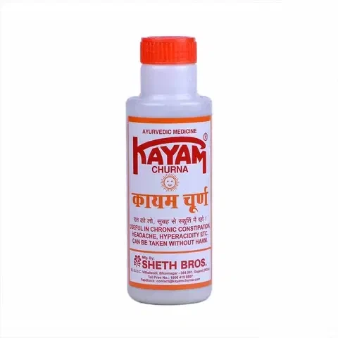 PNC 400 Sodium Carbomer Powder | Buy Online