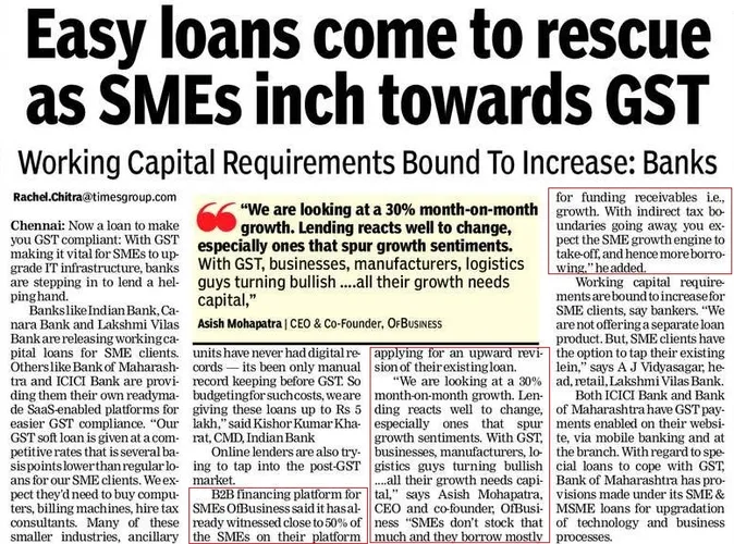 Easy loans come to rescue as SMEs inch towards GST