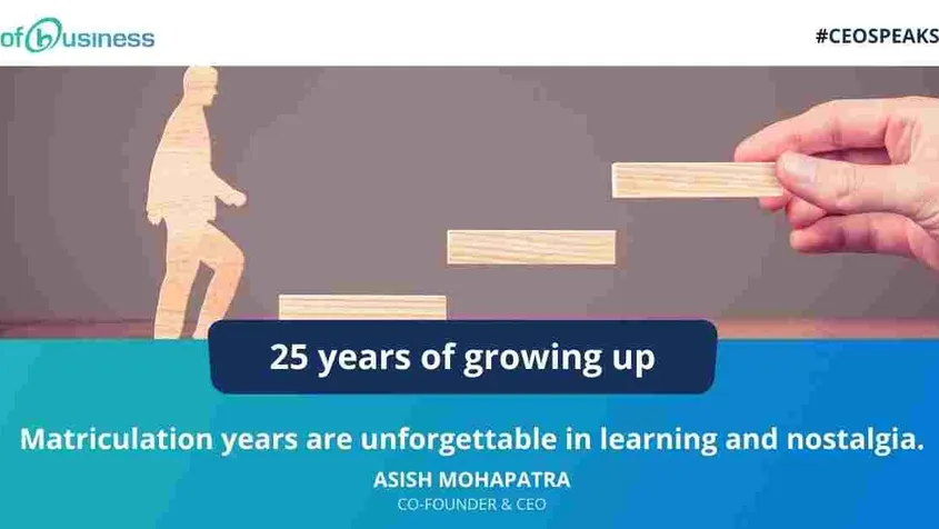 25 years of growing up