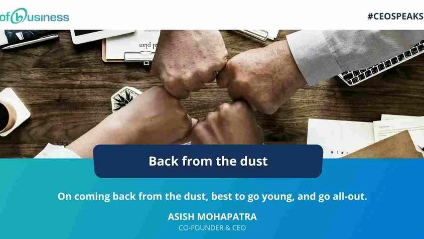 Back from the dust