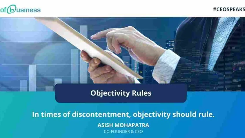 Objectivity Rules