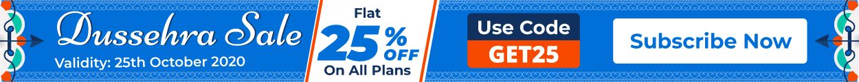 Promotion Banner